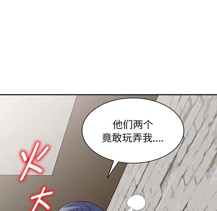 第16話181.jpg