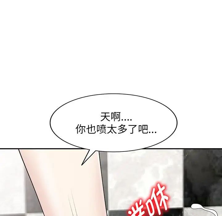 第16話35.jpg