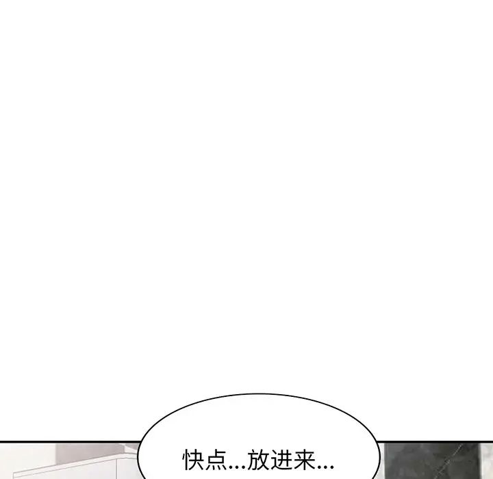 第16話55.jpg