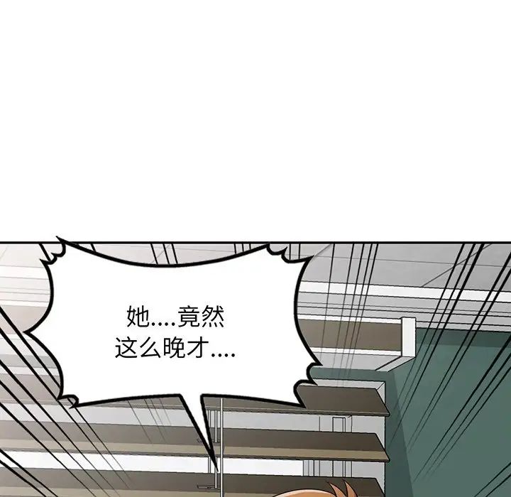 第16話87.jpg