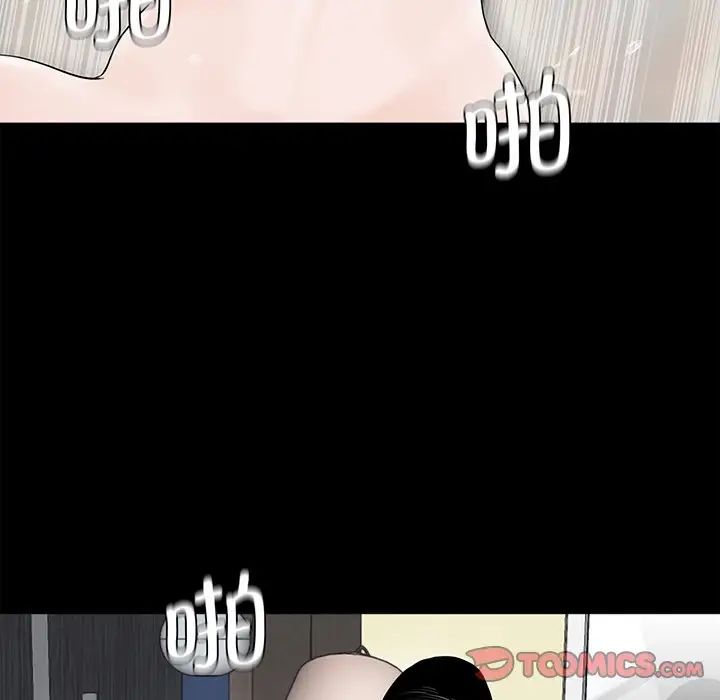 第4話82.jpg