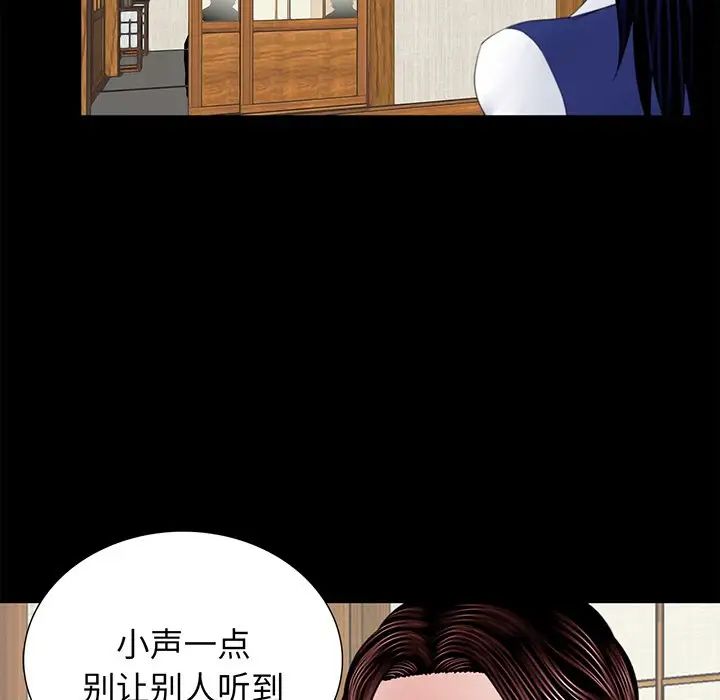 第4話64.jpg