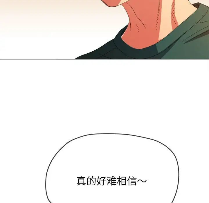 第171話57.jpg