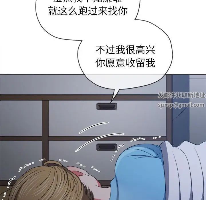 第171話184.jpg