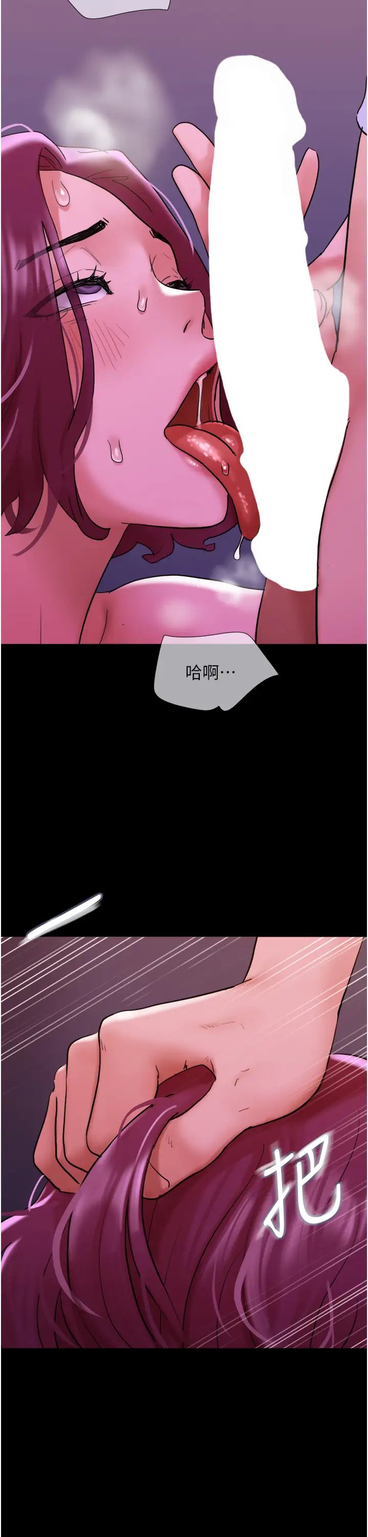 第29話 - 抖M女老師46.jpg