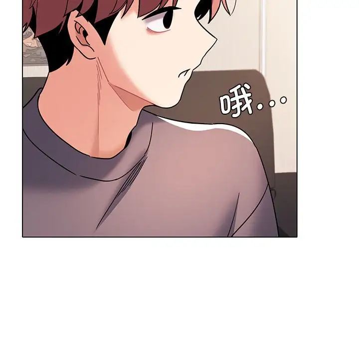 第56話70.jpg