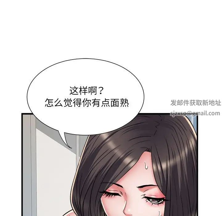 第46話17.jpg