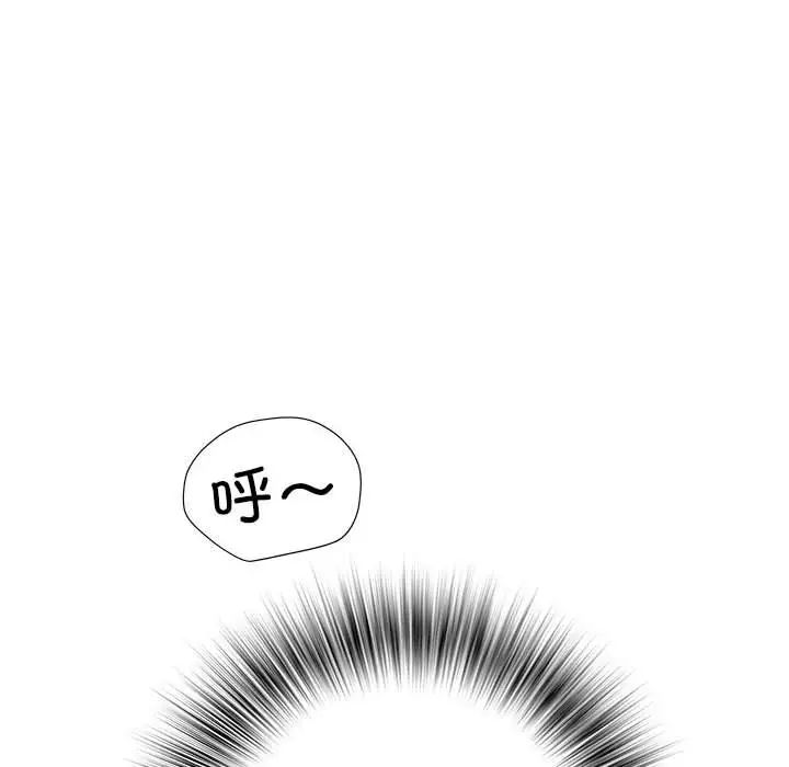 第46話43.jpg