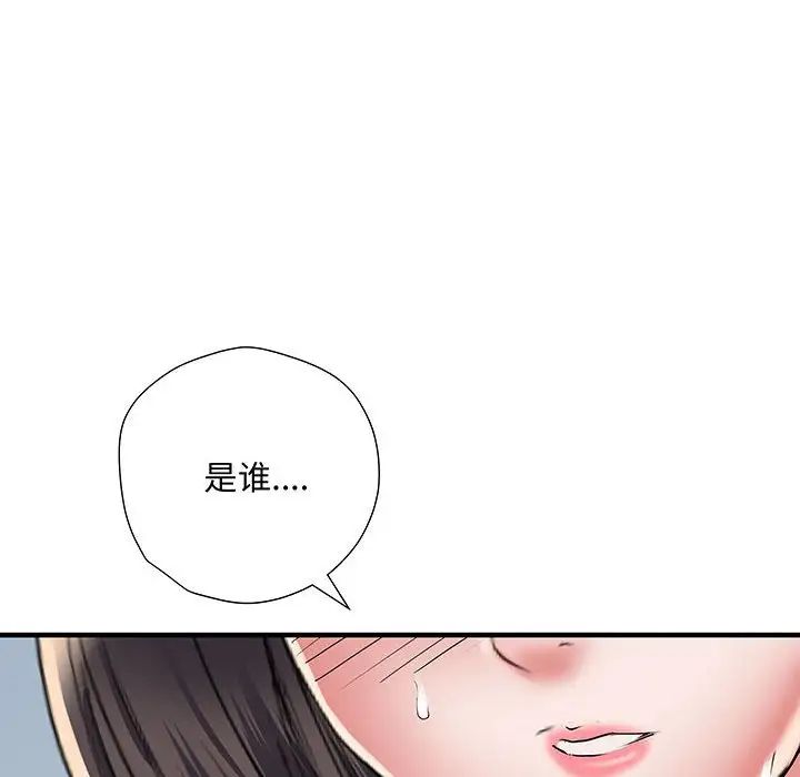 第46話6.jpg