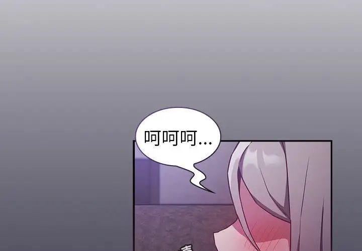 第43話2.jpg