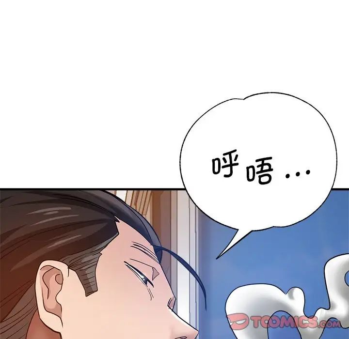 第34話111.jpg