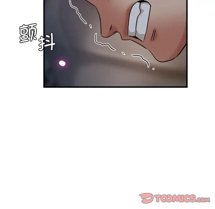 第34話141.jpg