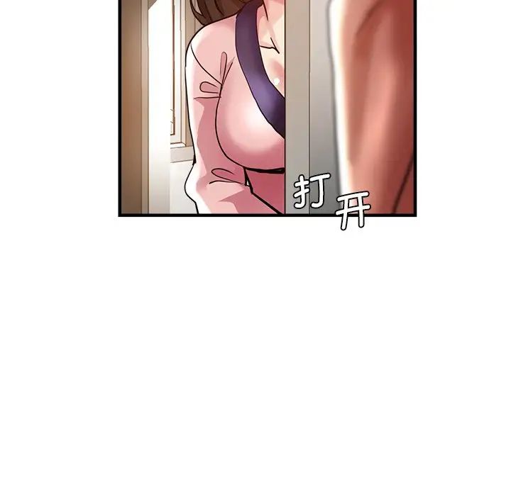 第34話6.jpg