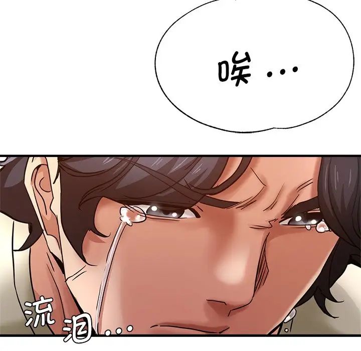 第34話125.jpg