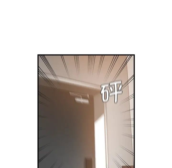 第34話109.jpg