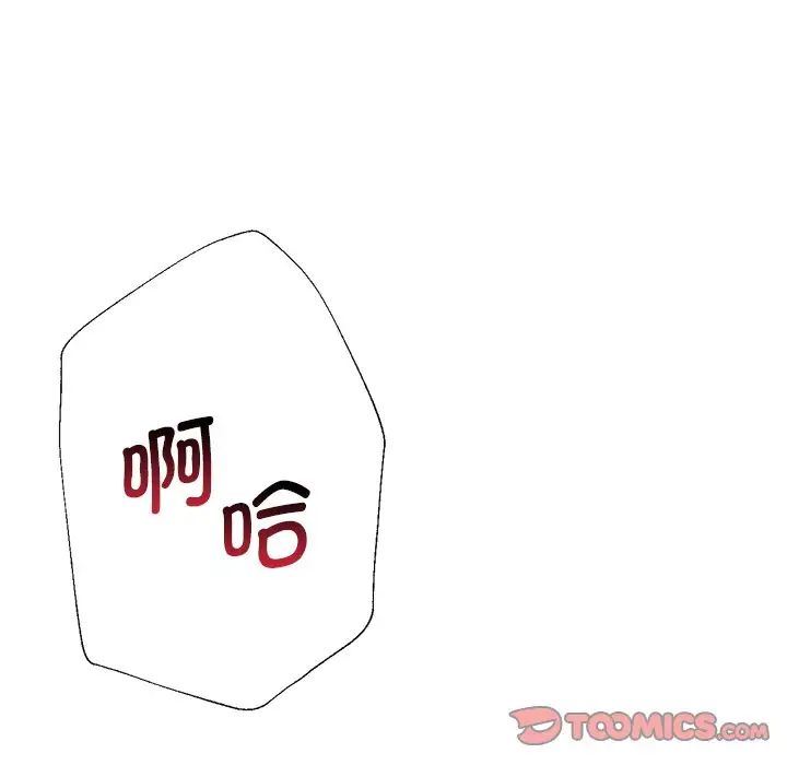 第34話129.jpg