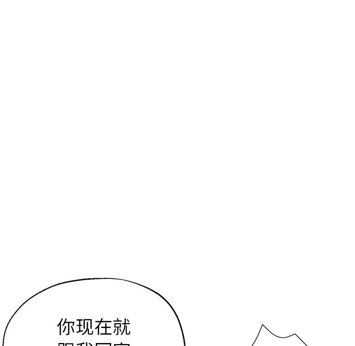 第34話36.jpg