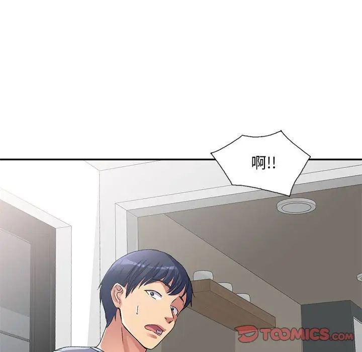 第34話69.jpg