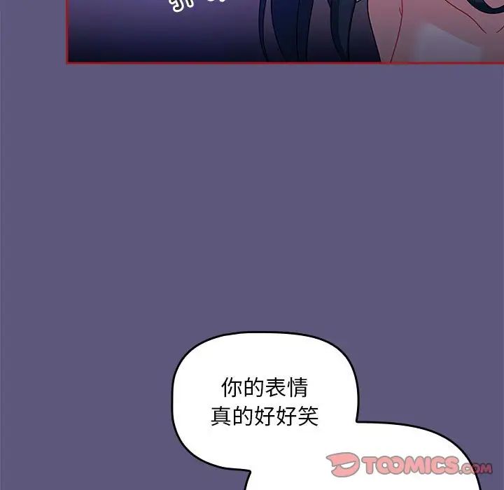 第23話9.jpg