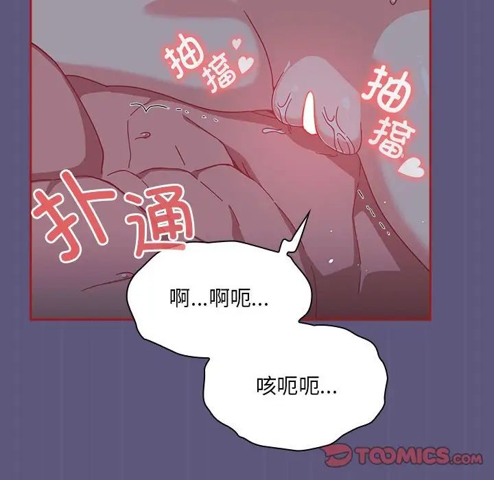 第23話42.jpg