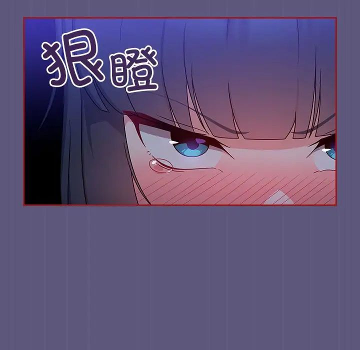 第23話65.jpg