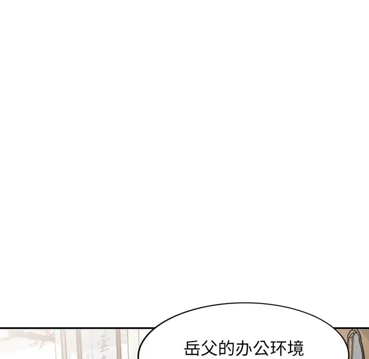 第17話67.jpg