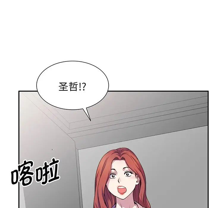 第17話176.jpg