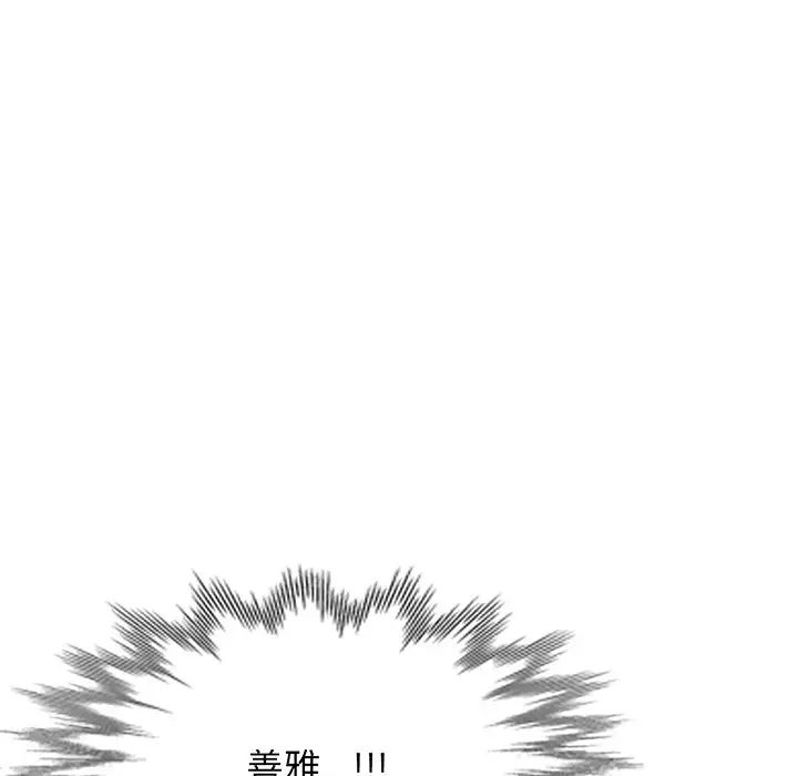 第17話111.jpg