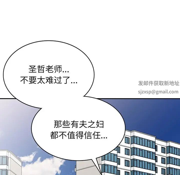 第17話155.jpg