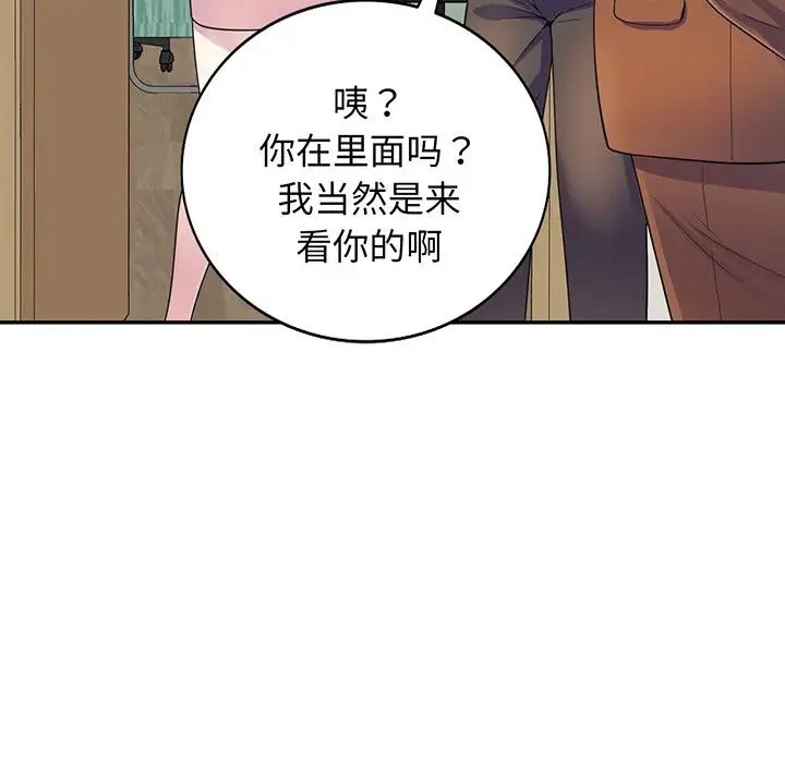 第17話47.jpg