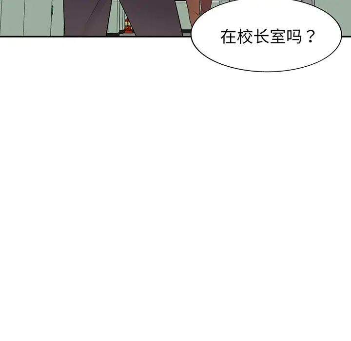 第17話58.jpg