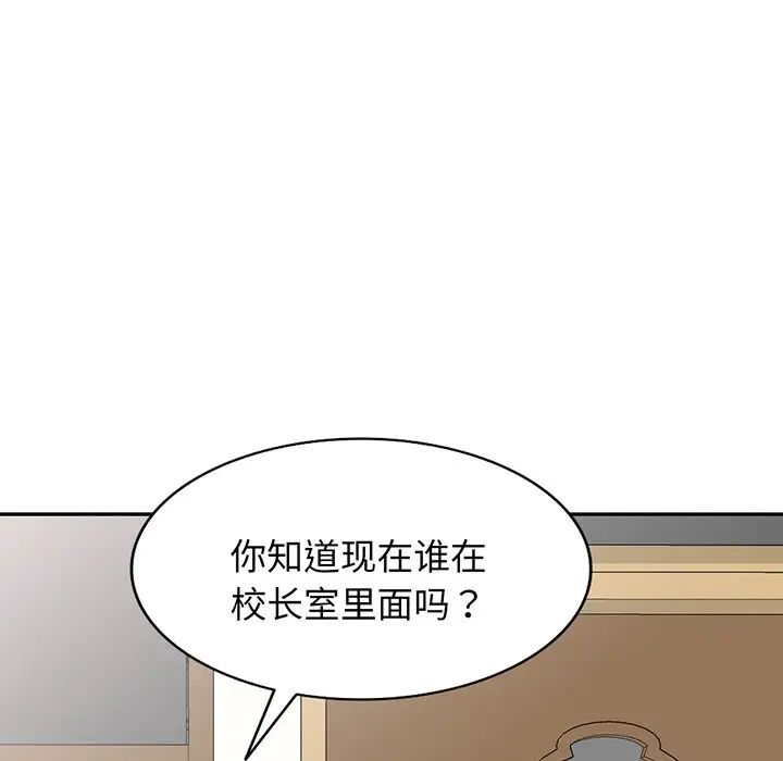 第17話106.jpg