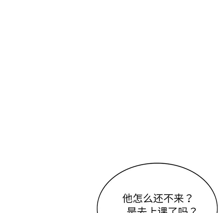 第17話8.jpg