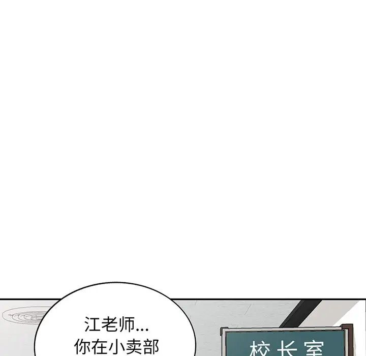 第17話103.jpg