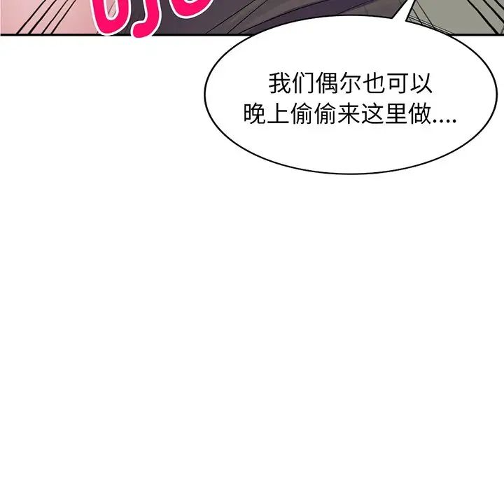 第17話91.jpg