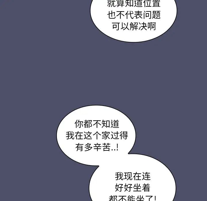 第44話126.jpg