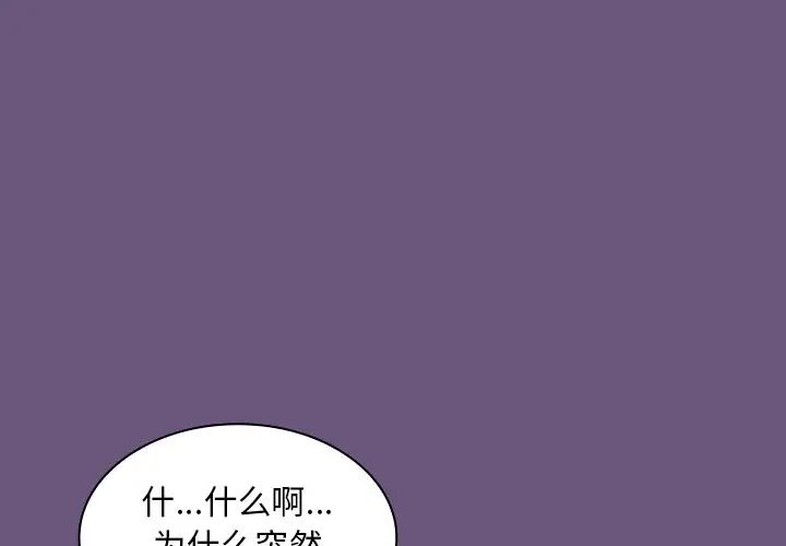 第44話1.jpg