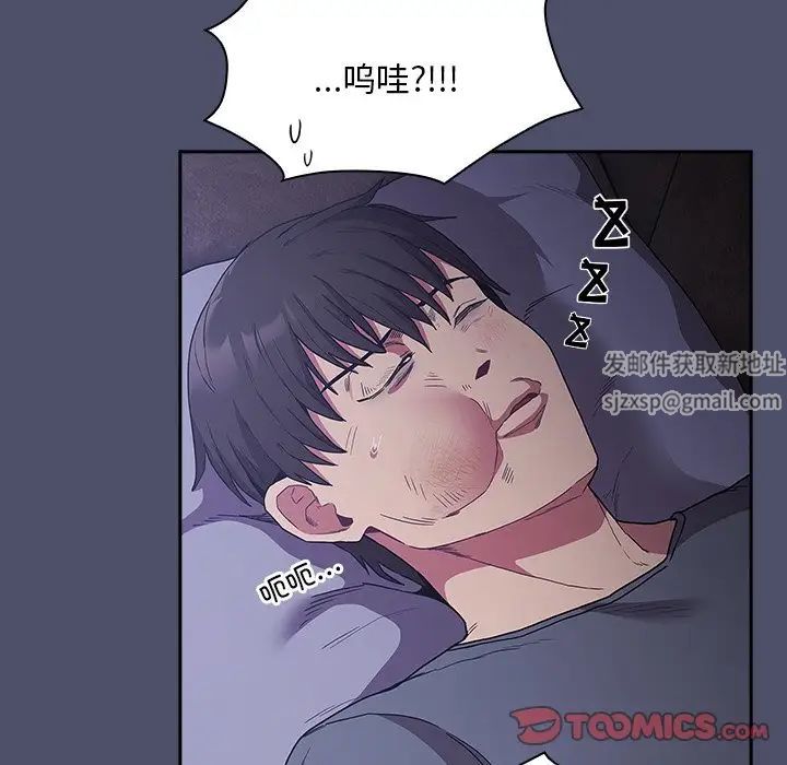 第44話117.jpg