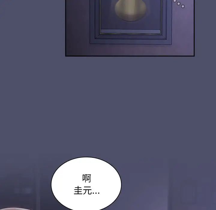 第44話113.jpg