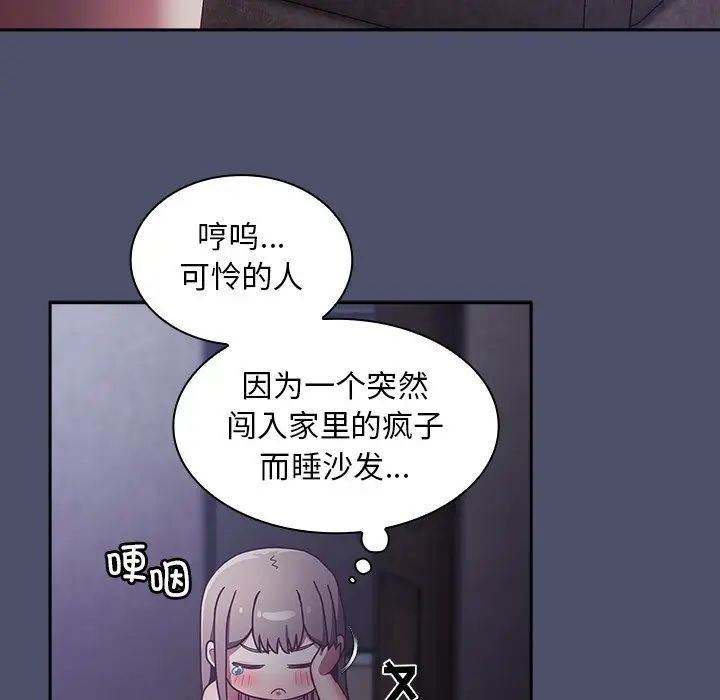 第44話115.jpg