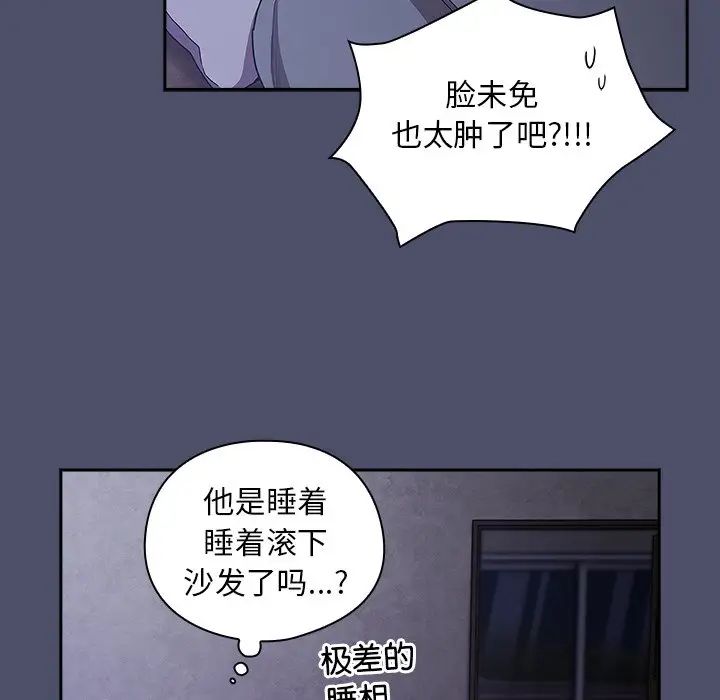 第44話118.jpg