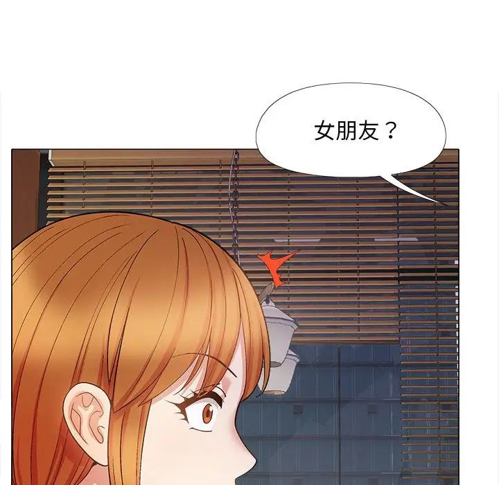 第31話41.jpg