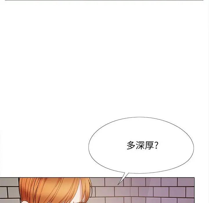 第31話36.jpg