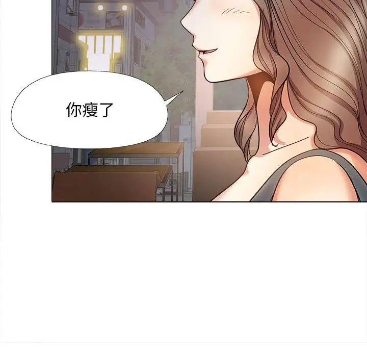 第31話67.jpg