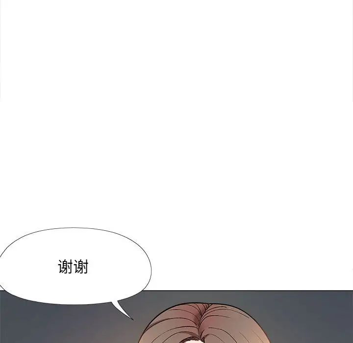 第31話62.jpg