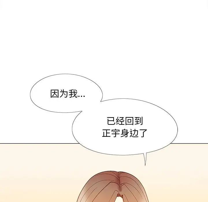 第31話143.jpg