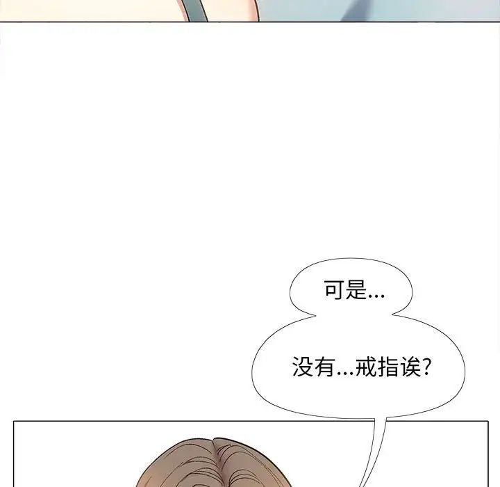 第31話44.jpg