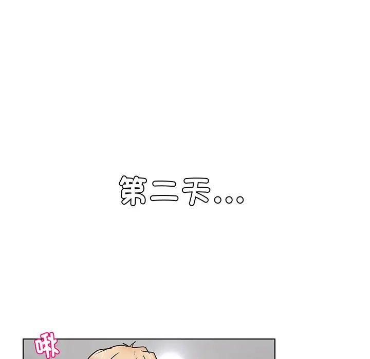 第6話59.jpg