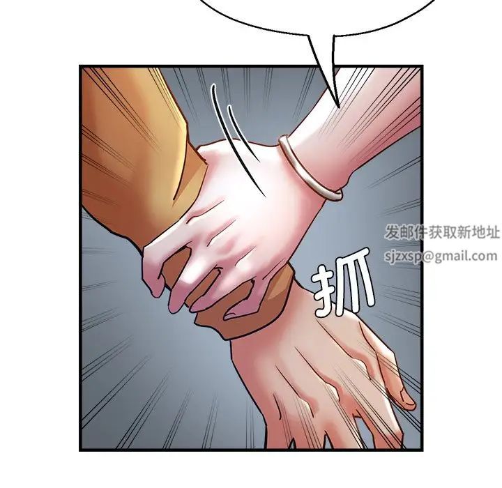 第35話110.jpg