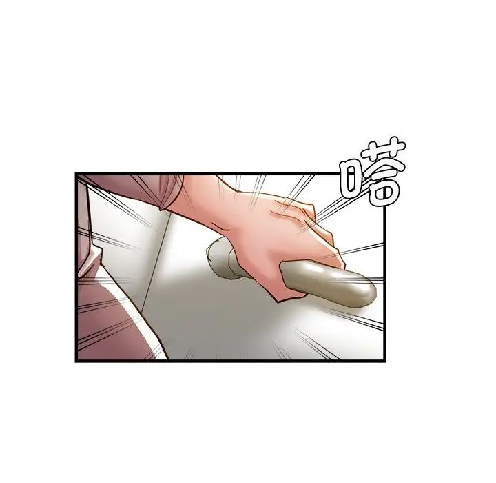 第35話7.jpg